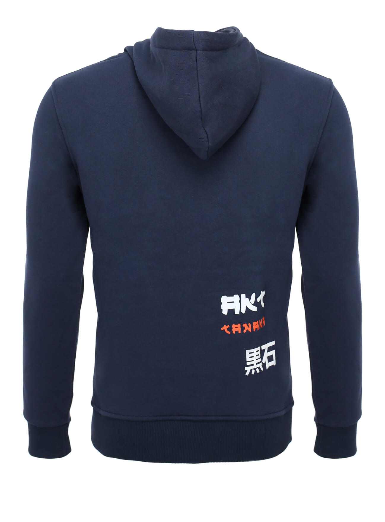 Hoodie mit Logoprint Akashi