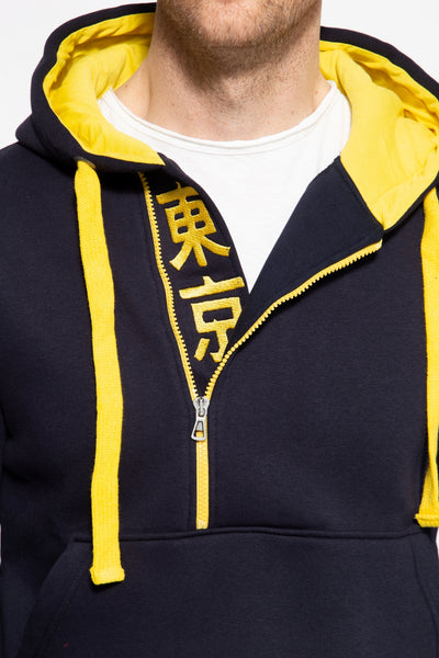 Kapuzen Sweater Vertical Side