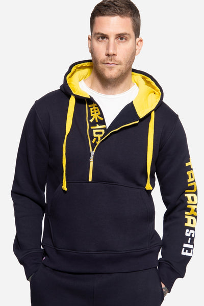 Kapuzen Sweater Vertical Side
