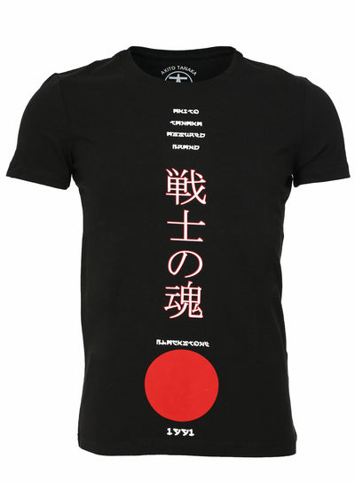 Rundhalsshirt mit Front Druck Samurai Hand