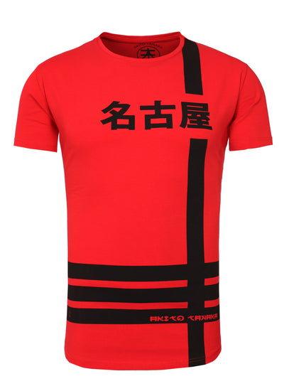Rundhalsshirt mit Rubber Print LONG JPN 914