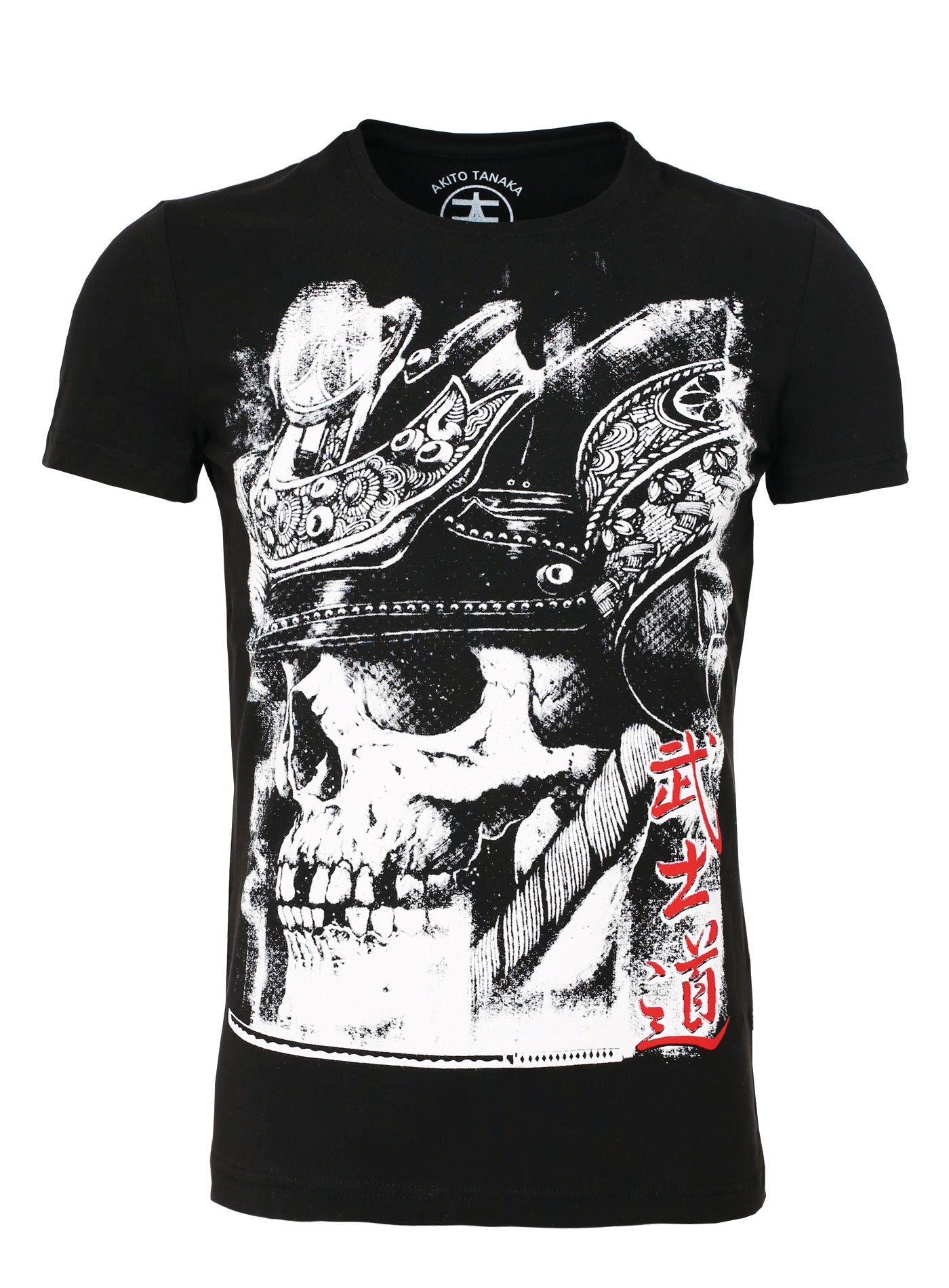 Rundhalsshirt mit Skull Frontprint