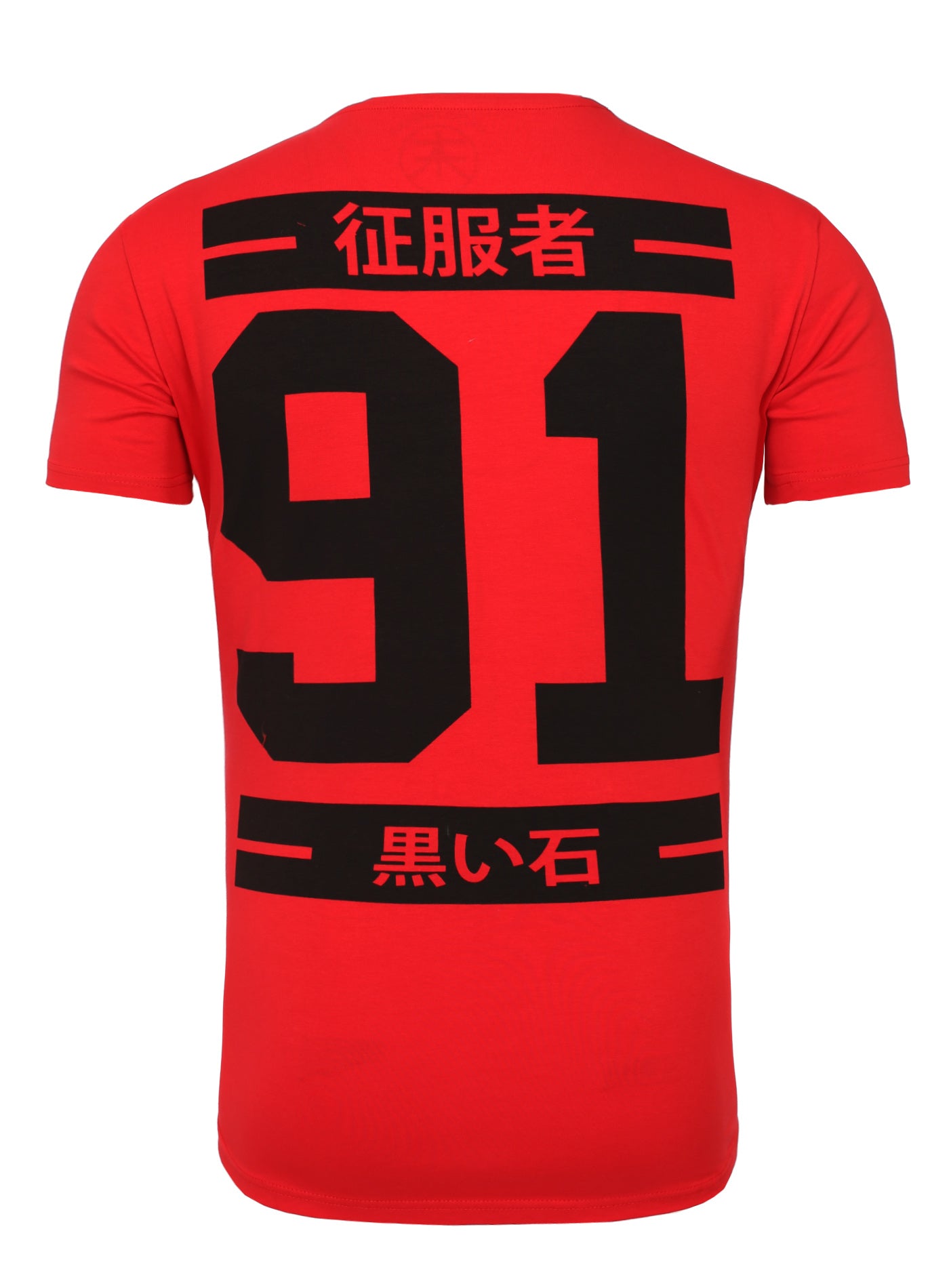 Rundhalsshirt mit Rubber Print LONG JPN 914