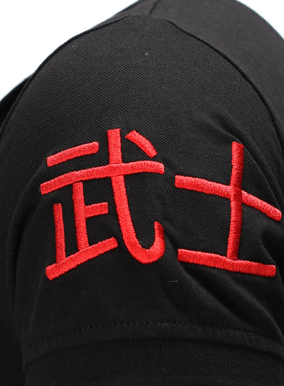 Poloshirt mit Stickereien und Applikationen Design