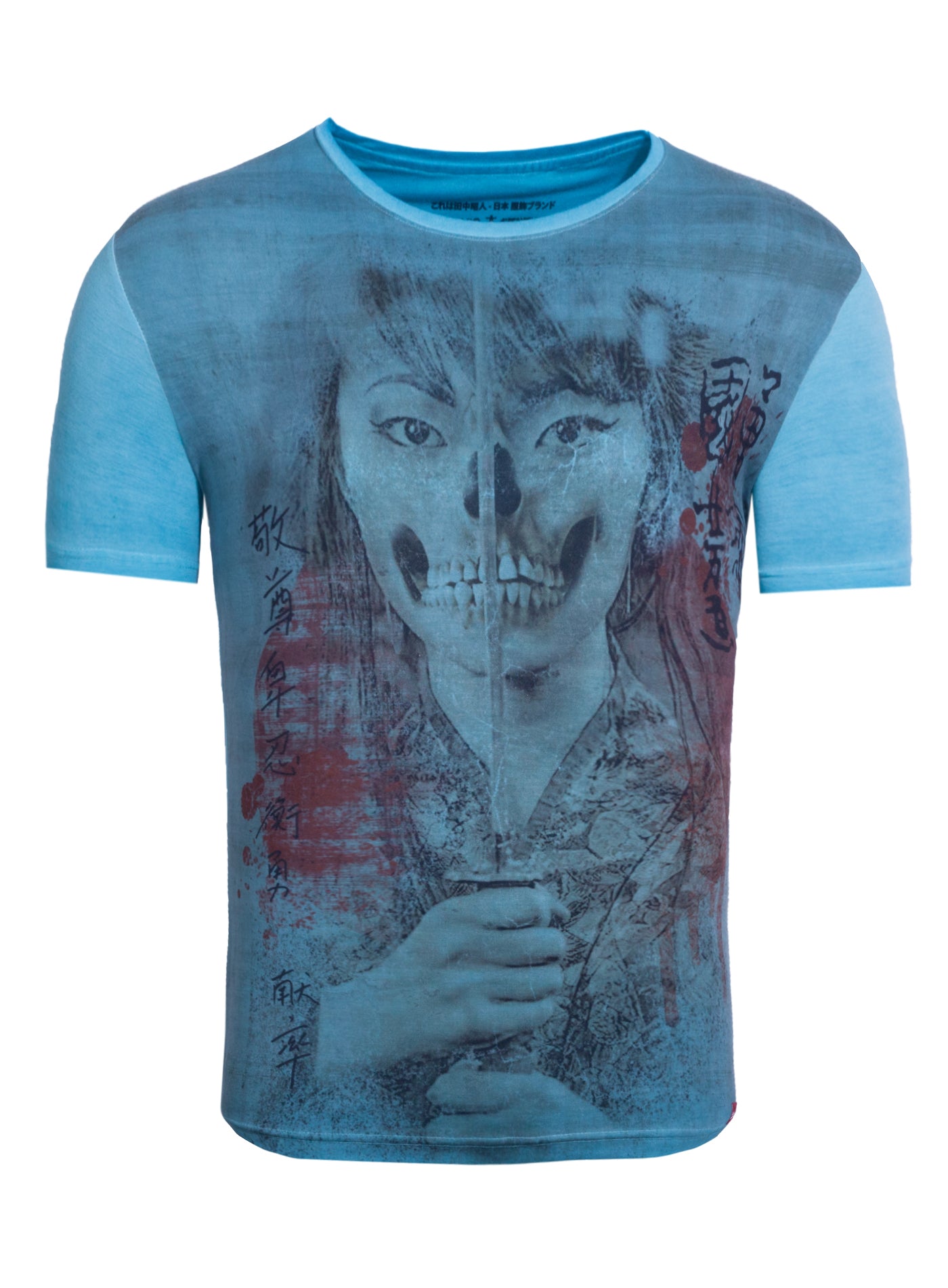 T-Shirt mit Fotodruck vorne Geisha Skull