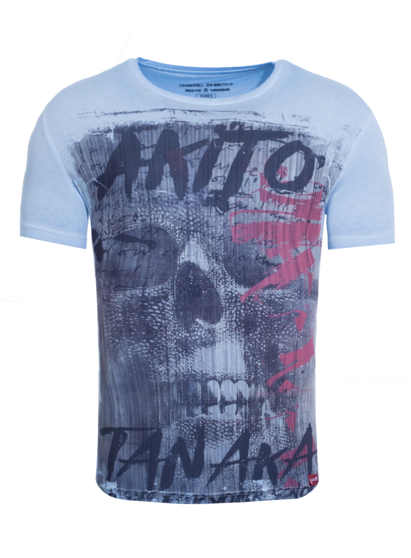 T-Shirt mit Skull Motiv Fight for Skull