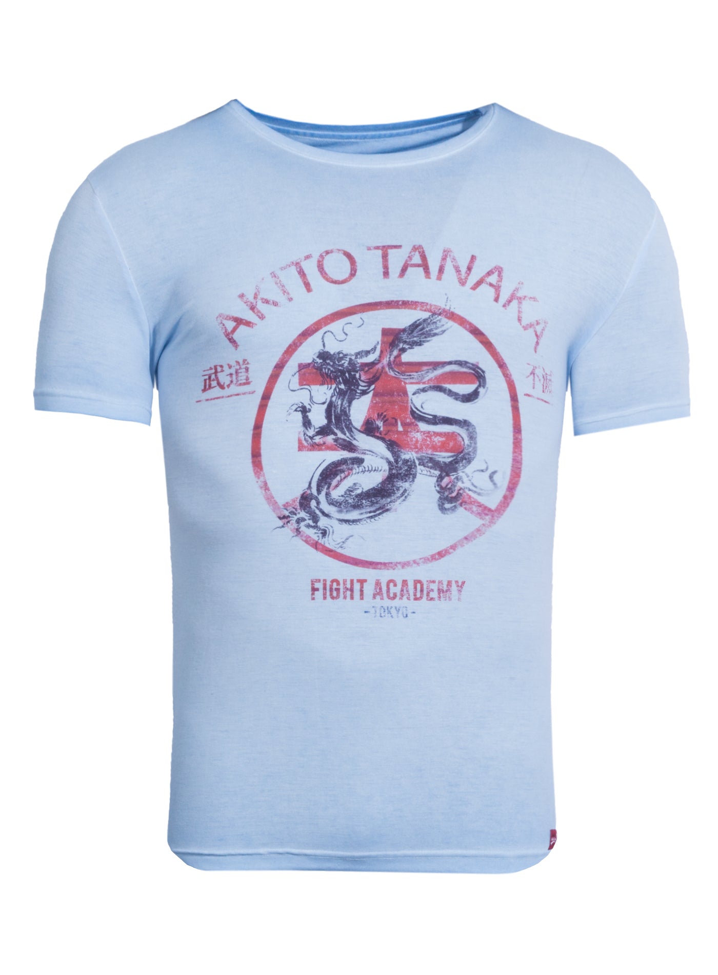 T-Shirt mit Logo Druck Fight Academy