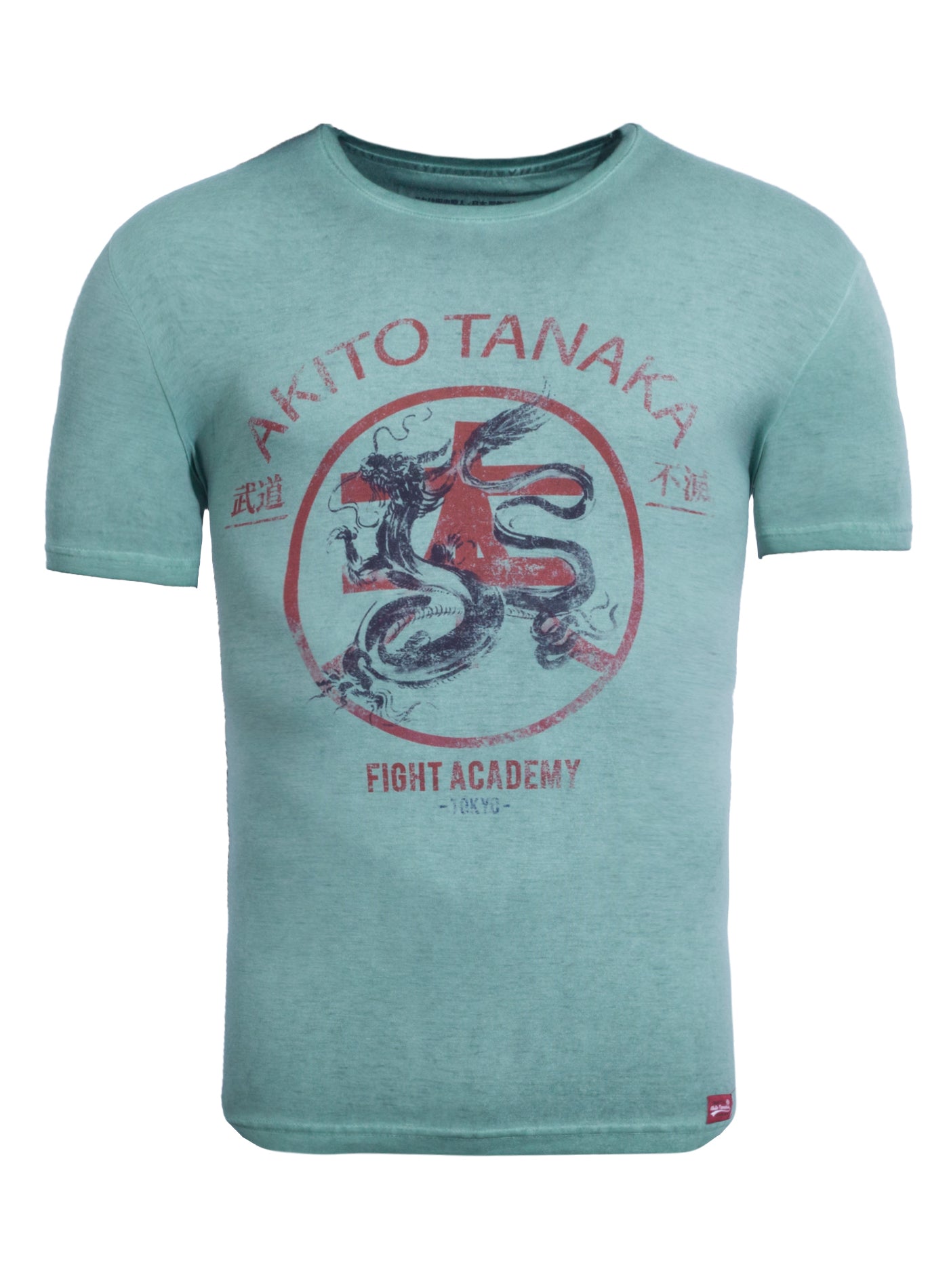 T-Shirt mit Logo Druck Fight Academy