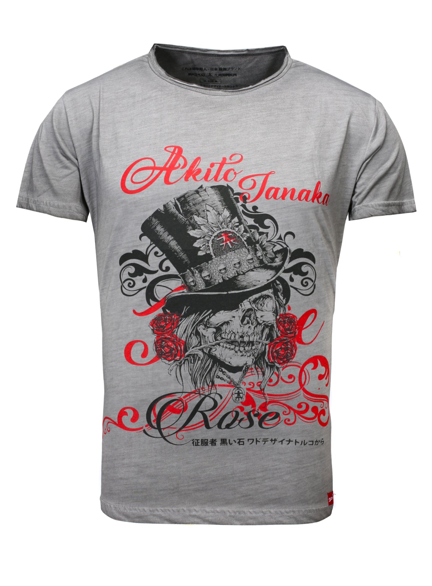 T-Shirt mit Front Druck in cooler Oil Waschung Skull Deluxe